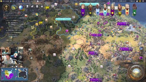 ハムスター山本、脳みそフル回転