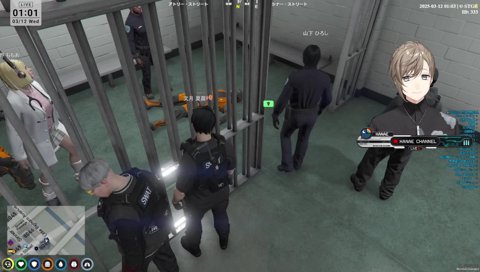 話せる場で尋問しようじゃないか