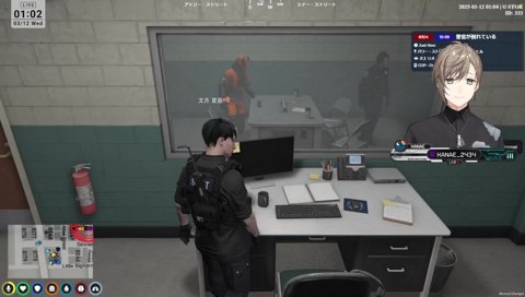 (話すこと)あるけどねぇよ！