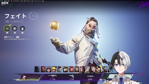 既視感ありまくりアクソン