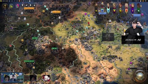 調停人らいじん