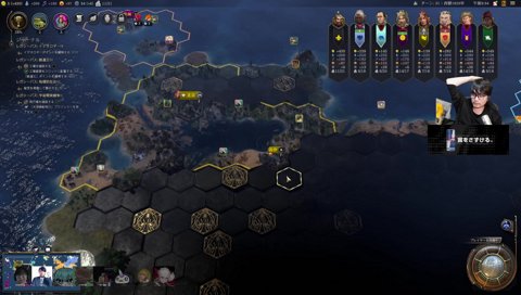 「雑魚って言ったでござるか！？」