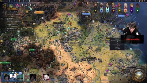 会議は踊る、されど進まず