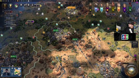 コメント「平和など…」