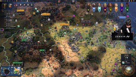 333「愚かにも北の蛮族らいじん」