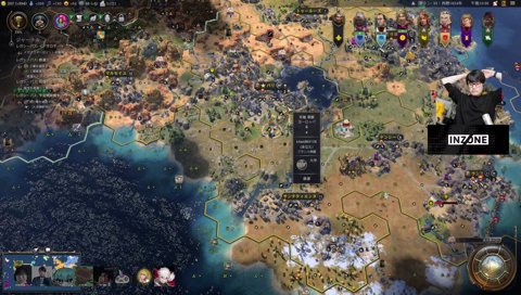 本性を現した333、追放