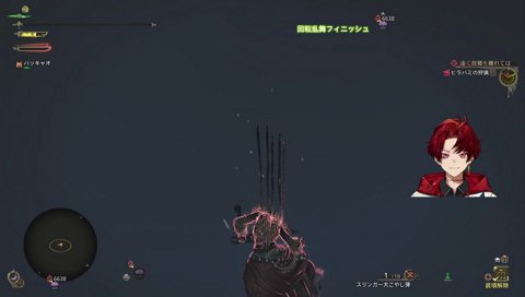 ｢モンハンおもんない｣歌ってみた/柊ツルギ