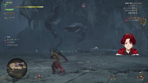 双剣のツルギ・アッカーマン