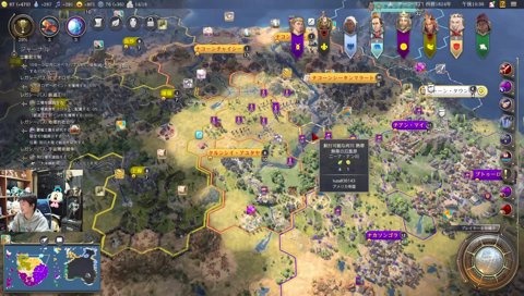 ブガンダ山本、魂の叫び