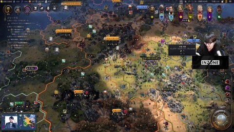 エンターテイナー葛葉