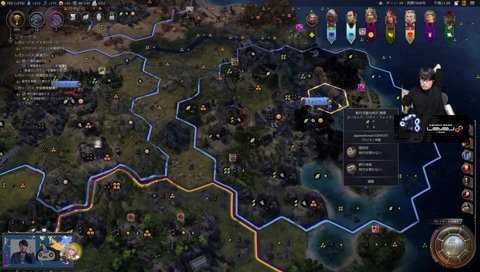 しゃるる「くっさぁ♡」