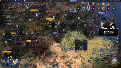 諸悪の根源は誰か世論調査しました