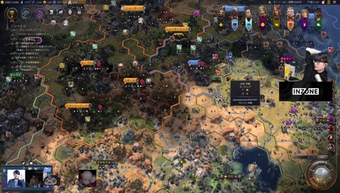 UGはあばずれ女