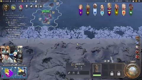 (数秒前までたぬきと熱い会話をしていました)