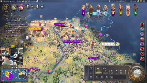 こどものけんか