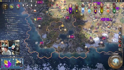 最終局面でまさかの激熱展開になるヤマ