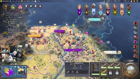 攻めてたら１００万円払う約束をする葛葉さん