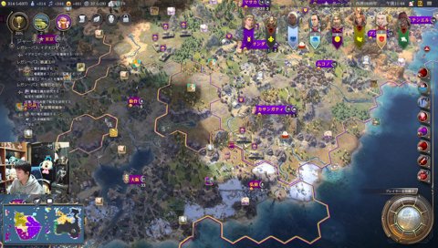 クソガキ同士の口喧嘩