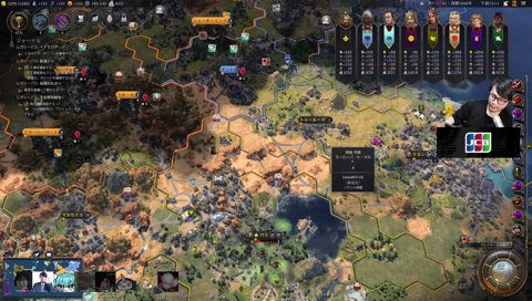 ターボチャージャーらいじん