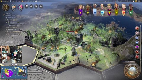 パリは燃えているか