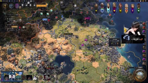 増永ゆうきは謝る（棒読み