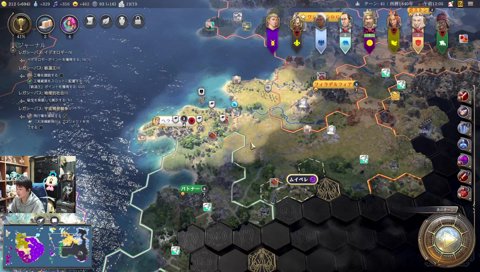 ツイッターランドになってしまったK4senのフランス