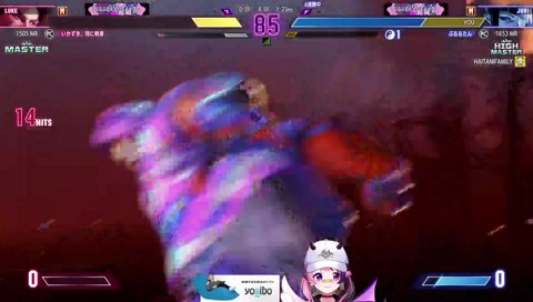 コメント「なんで雑談しながらSA1出るんだよ」