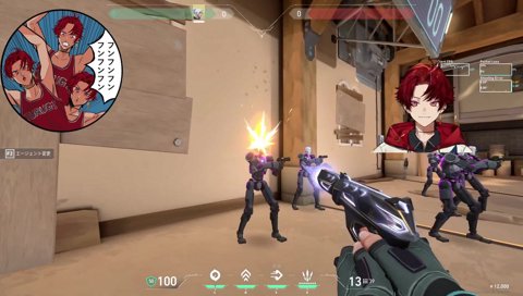 大将とケムッソとオフライン組の意見尊重したいけど