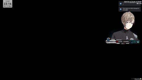 致命的なファタール