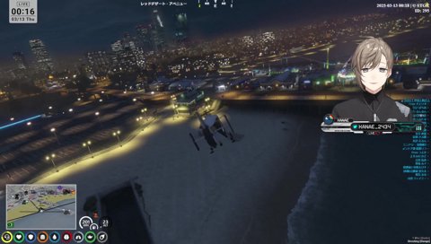 無駄のない無線