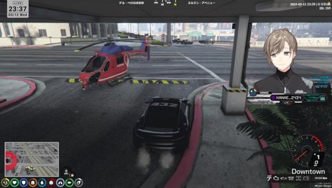 曲げられないジェイミー