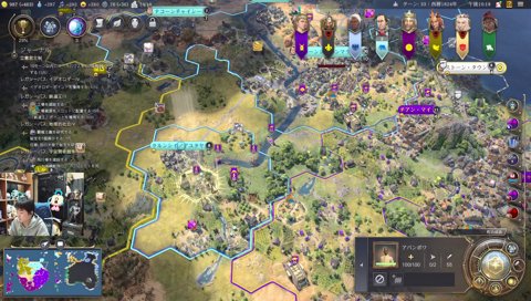 陥落直前に全て譲渡される