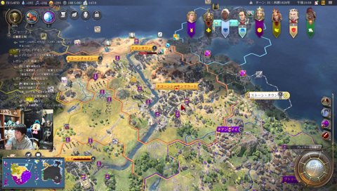 たぬき忍者への甘い囁き