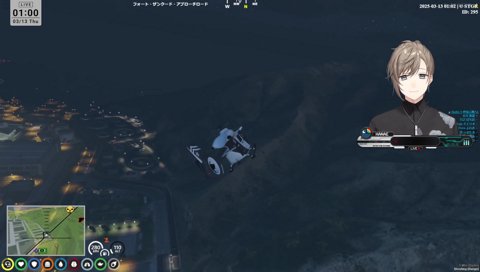 夏苗「かなえくん…」