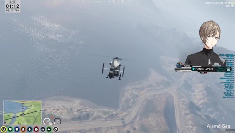 警察いらっしゃっせー