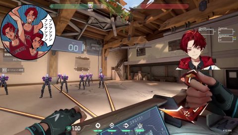 ツルギ「Bijuさん；；びじゅ；；」