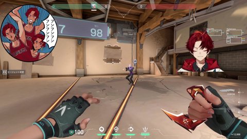 コメ「なんでVってオフライン出れないの？」