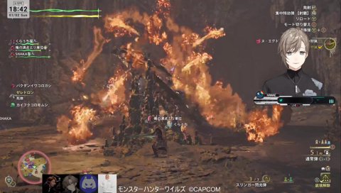 イメージがひどいww