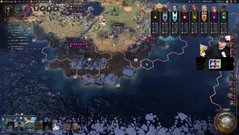 メンヘラかせん