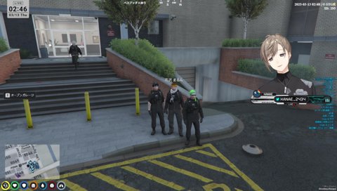 にぶ、刺される