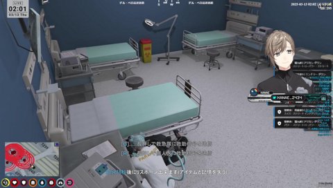 ありがとねいつも