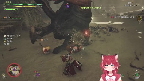 【赤く腫れあがった急所(1)】　なんか変な所が赤い　　ここ赤いのヤバくない？　どこソレｗ　なんかヤバい所赤いんだけどｗ　そこはマズくない？