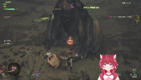 【赤く腫れあがった急所(2)】　ここ赤いのってさｗ　　　　起きちゃう！起きる前にちょん切れ！　　ゴム製の じょうかわ(上皮)出てきたんだけど、アソコから