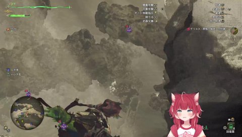 【赤く腫れあがった急所(2)】　「そこ破壊されたらまずい」　破壊しますけどねｗ　やっぱモンスターは’量産’されちゃったら困るから　子供できないようにしないと