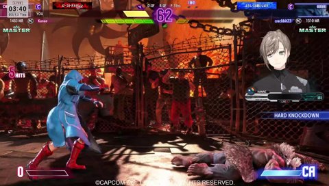 あきらさんの「うっま」固定して！