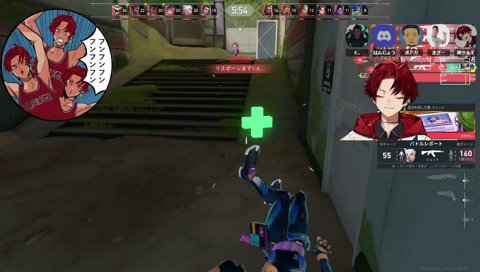 ネオポルテ後輩を呼ぶツルギ