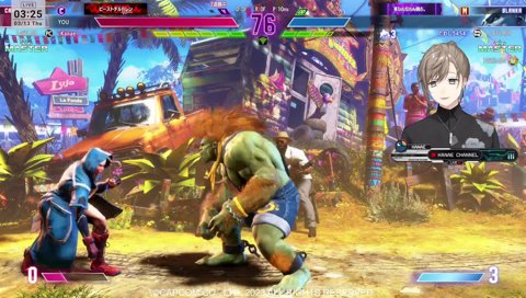 かじゅがいいました