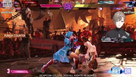 こわぁいこの人！！