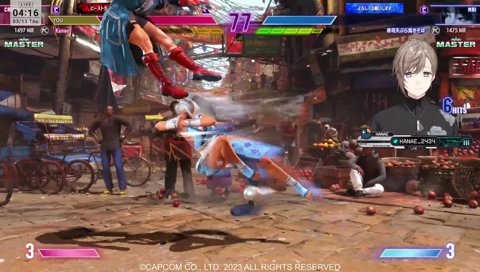 ゆるさーーん！！