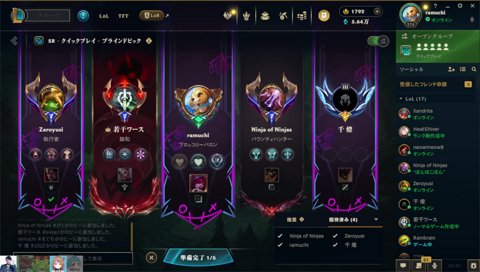 心の鋼ケイトリン